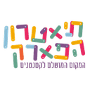 תיאטרון הפארק