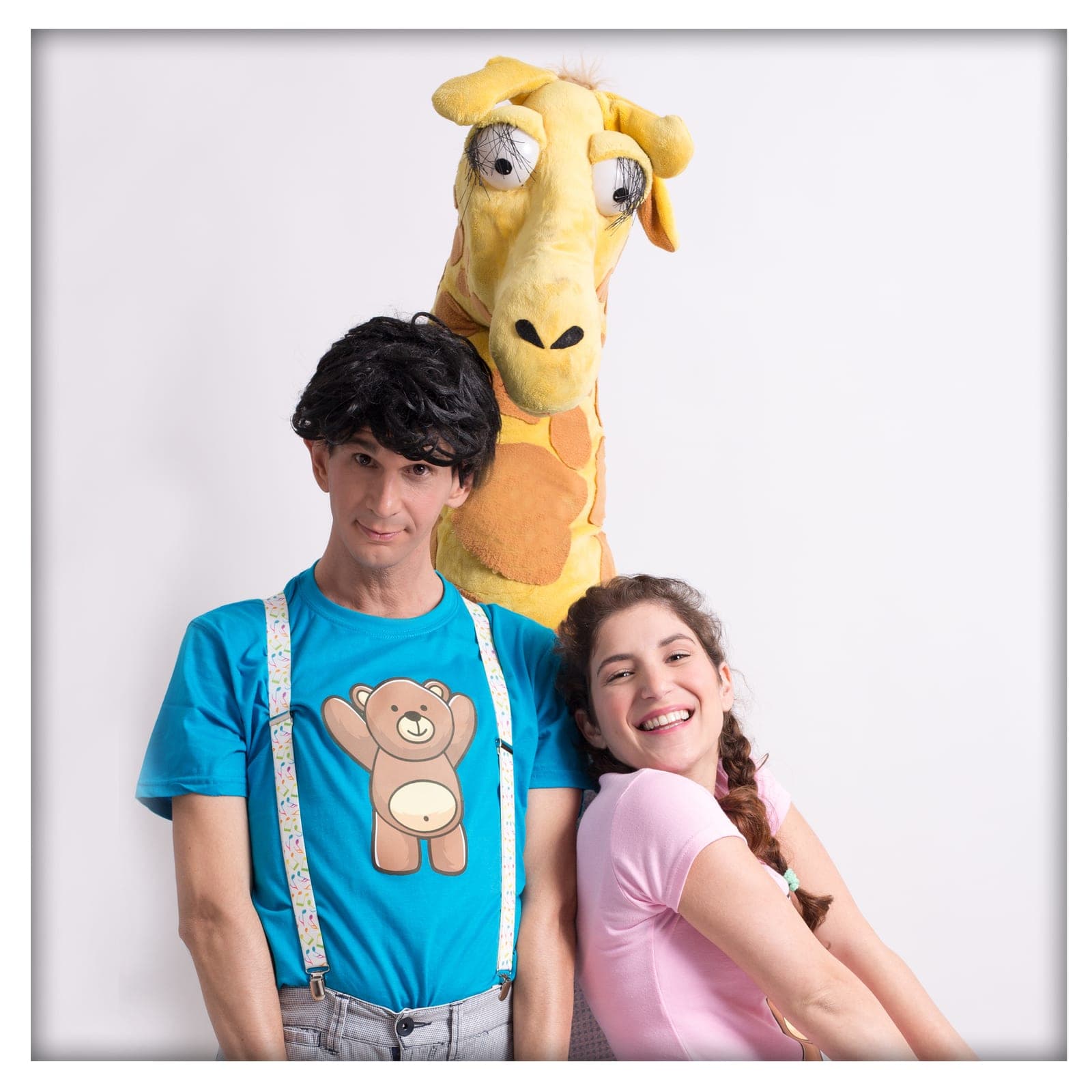איור להצגה הג'ירף שאהב לנצח