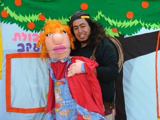 רגע מארכיון תיאטרון הילדים הישראלי, תצלום 21