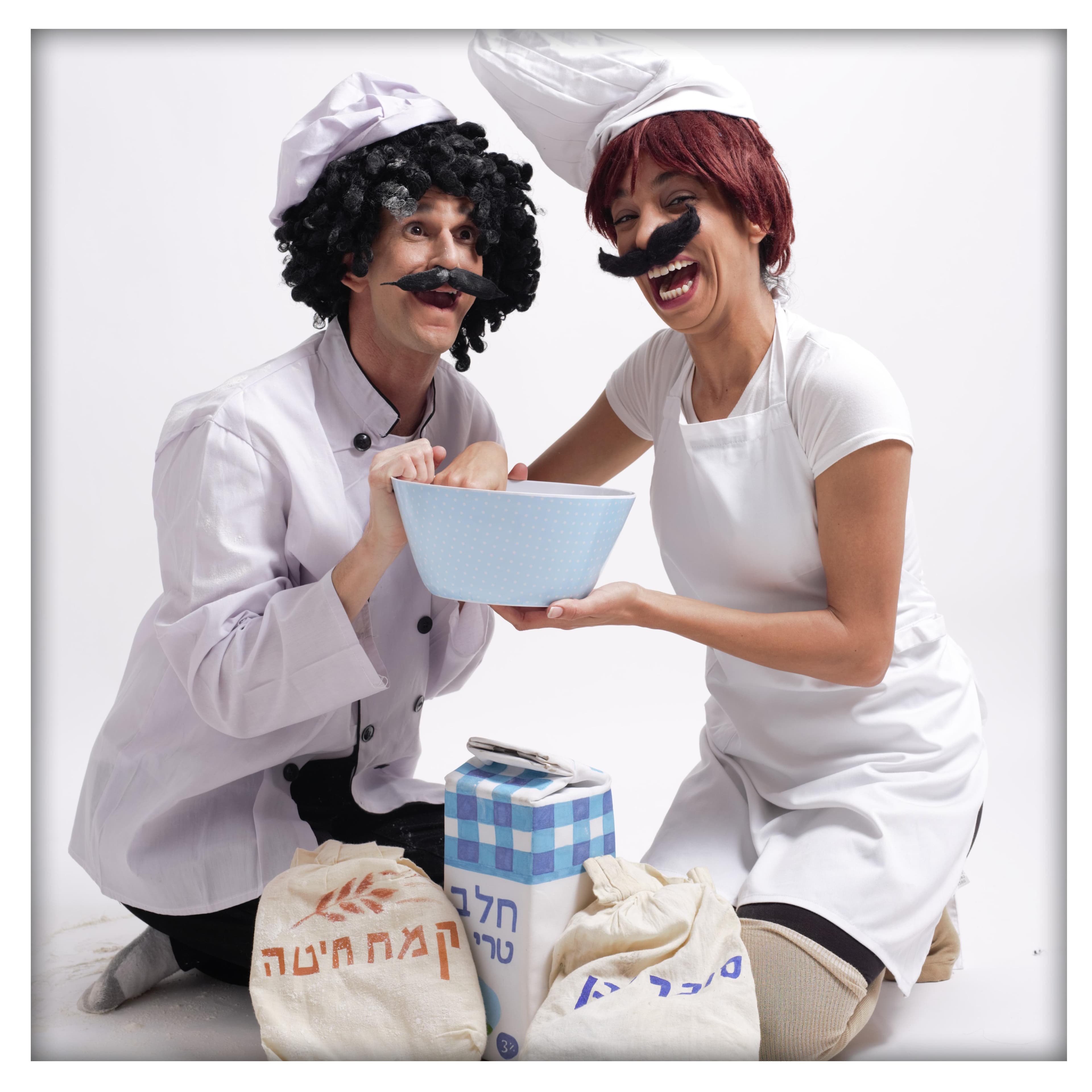 רגע מארכיון תיאטרון הילדים הישראלי, תצלום 39